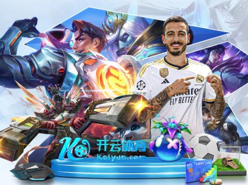 问鼎下载链接入口ios v6.7.37.5 官方正式版 1